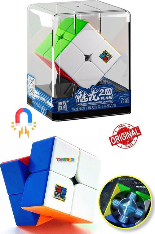 Mıknatıslı 2X2 Saklama Kutulu Rübik Zeka Küpü