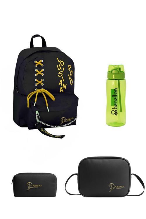 Okul Seti – Çanta + Termal Beslenme + Kalemlik + Kırmızı Matara Sarı 1141