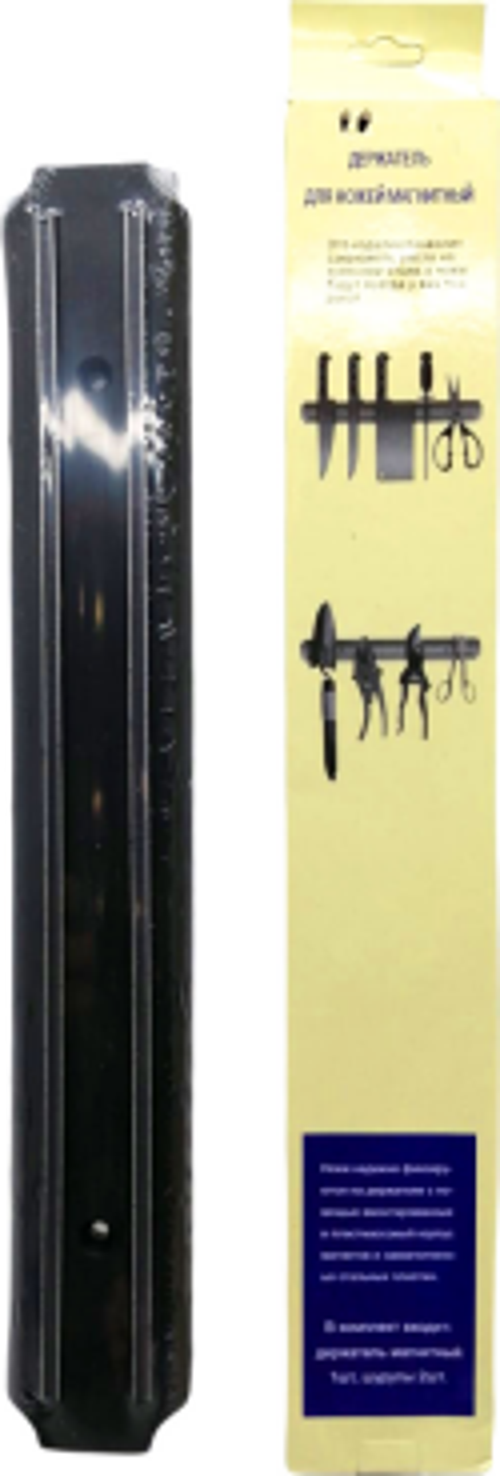 3CM MIKNATISLI BIÇAK ASKISI  GO50607142100