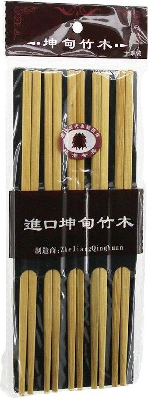 SADE  BAMBU  20PCS  STICK ÇİN ÇUBUK  SUŞİ  KAŞIK  GO5060Gok223144