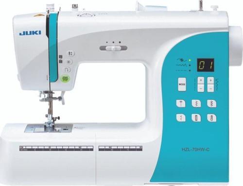 Hzl-70  80 Adet Dekoratif Dikiş ve Piko Desenli Elektronik Dikiş Makinesi