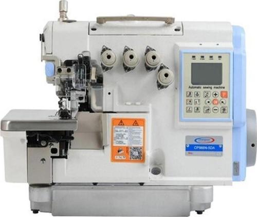 988N-5 Otomatik 5 Iplik Overlok Makinesi