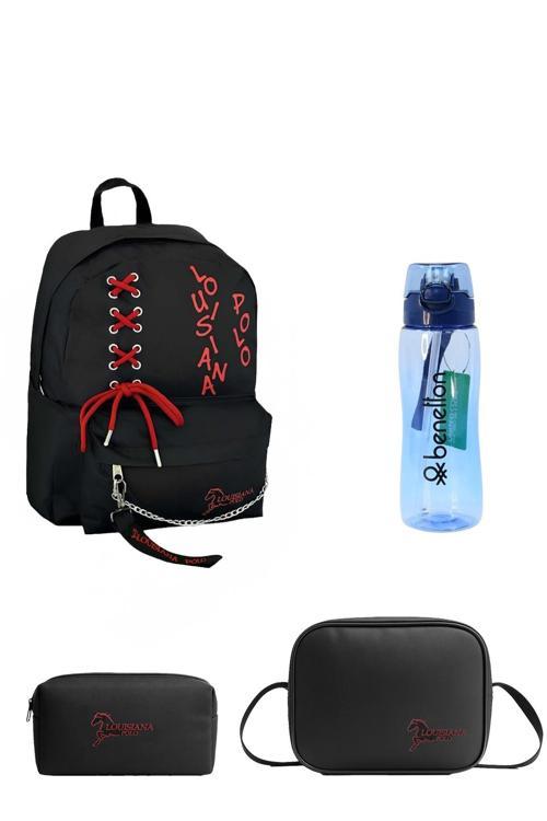 Okul Seti – Çanta + Termal Beslenme + Kalemlik + Mavi Matara Kırmızı 1141