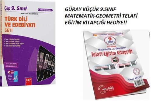 ÇAP 9 TÜRK DİLİ VE EDEBİYATI FASİKÜL SET 2025(TELAFİ EĞİTİM KİTAPÇIĞI HEDİYELİ)