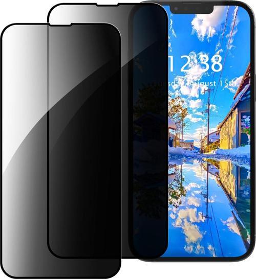 Oppo A3 Uyumlu Gizlilik Filtreli Hayalet Ekran Koruyucu Cam(2 Adet)
