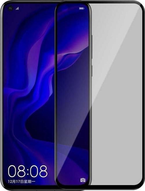 Huawei P40 Lite Uyumlu Gizlilik Filtreli Hayalet Ekran Koruyucu Cam(2 Adet)
