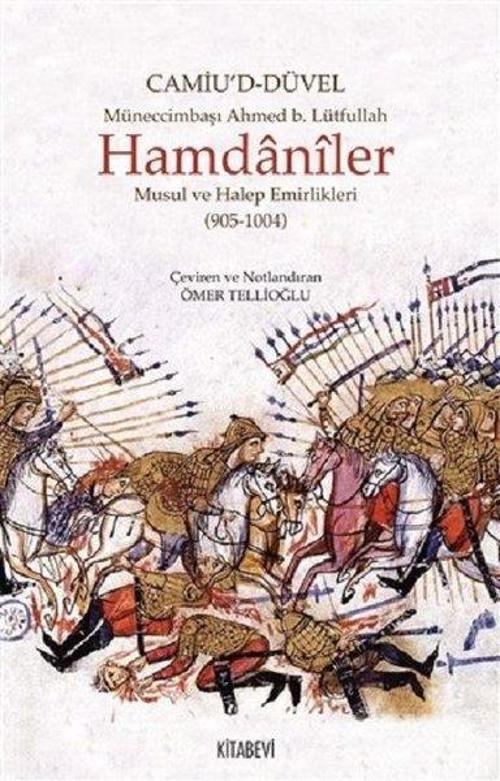 Hamdaniler-Musul ve Halep Emirlikleri 905-1004