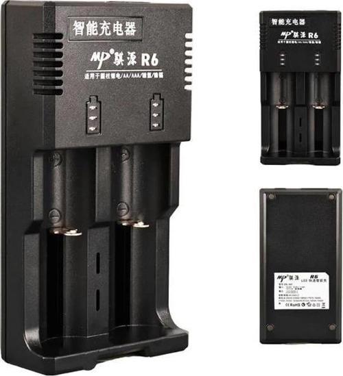 R6 Aa/Aaa/Ni-Mh/Lityum İon/C Boy/123a/16340/10440/14500/18350/18490/17550/17670/18650/22650/2