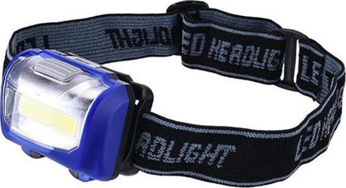 Cob Led Pilli Kafa Feneri PM-1851