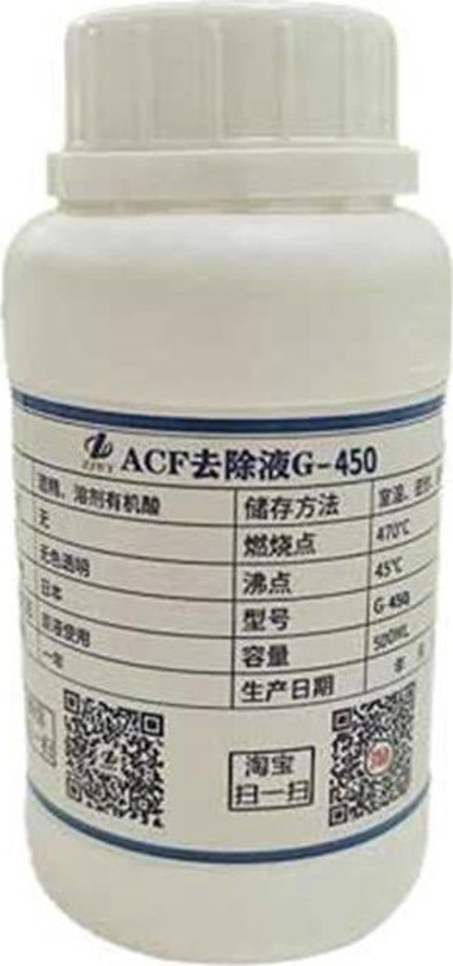 G-450 Acf*PCb Tab*Cof 200Ml Temizleyici Sıvı