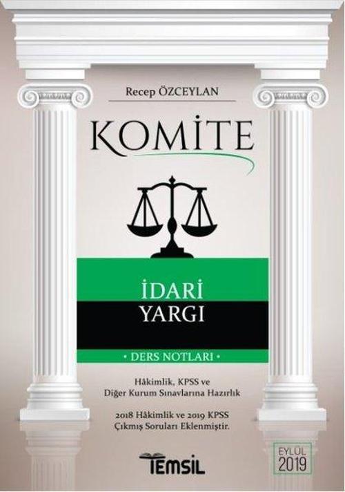 Komite İdari Yargı