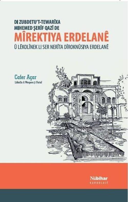 Mirektıya Erdelane