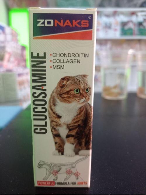 Glucosamıne