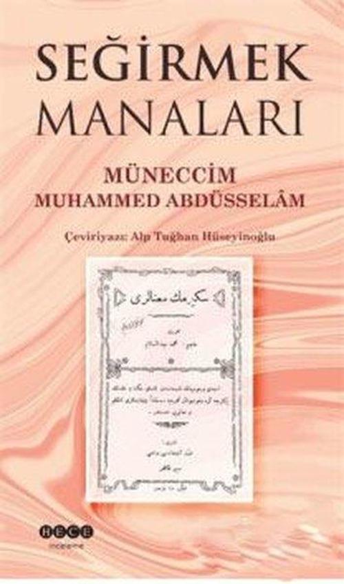 Seğirmek Manaları