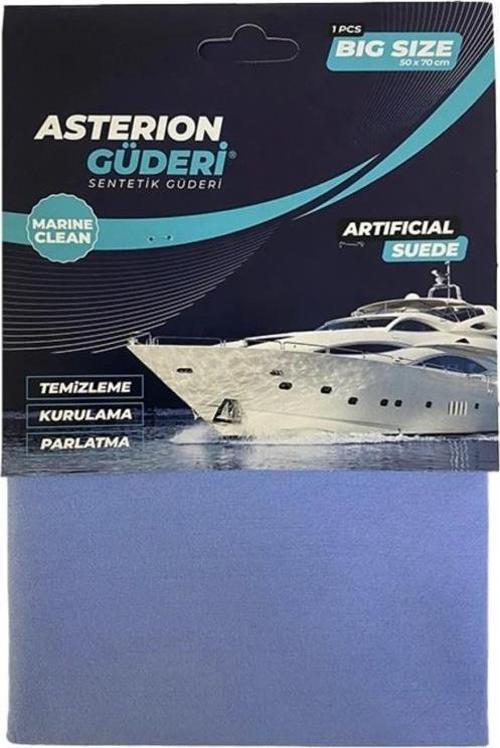 Güderi Temizlik Bezi 50*70cm