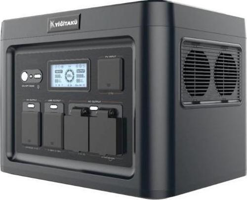 Taşınabilir Güç İstasyonu 700w