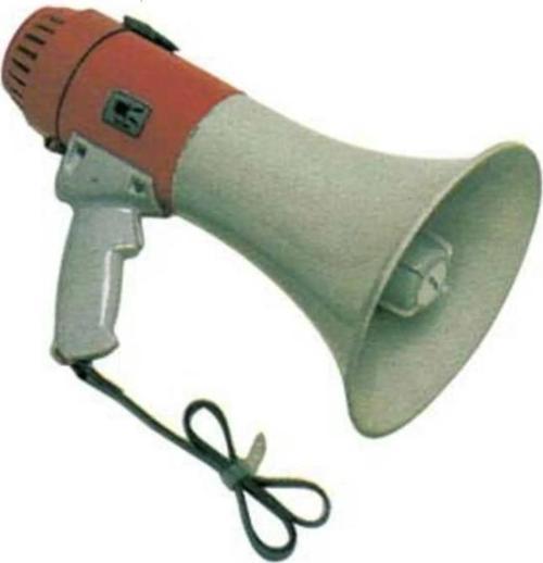 Sirenli Megafon