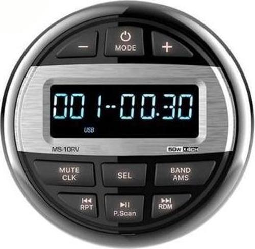 MS-10RV Yuvarlak USB Girişli Bluetoothlu Marine Teyp