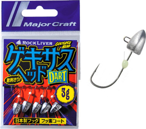 Rockliver Jighead GSHEAD-Dart 3.0gr #6 (5 Adet)