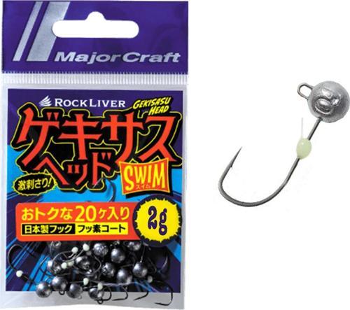 Rockliver Jighead GSHEAD-Swim 2.0gr #6 (20 Adet)