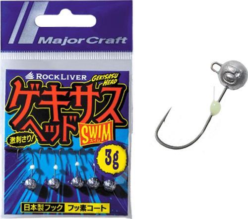Rockliver Jighead GSHEAD-Swim 3.0gr #6 (5 Adet)