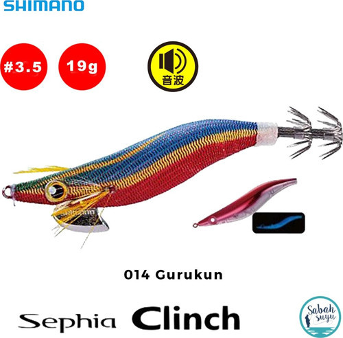 Sephia Clinch Excounter #3.5 19gr 014 Gurukun Kalamar Zokası