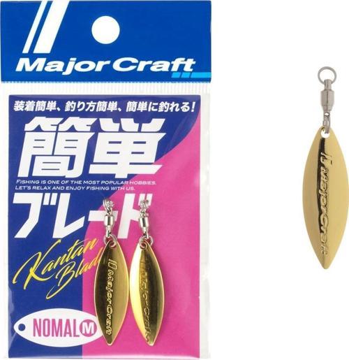 Kantan Blade Kaşık Nomal 4.5cm Medium #01 Gold