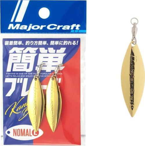 Kantan Blade Kaşık Nomal 5.5cm Large #01 Gold