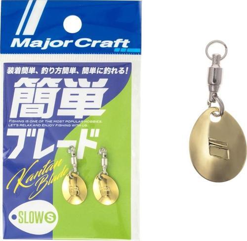 Kantan Blade Kaşık Slow 2.8cm Small #01 Gold