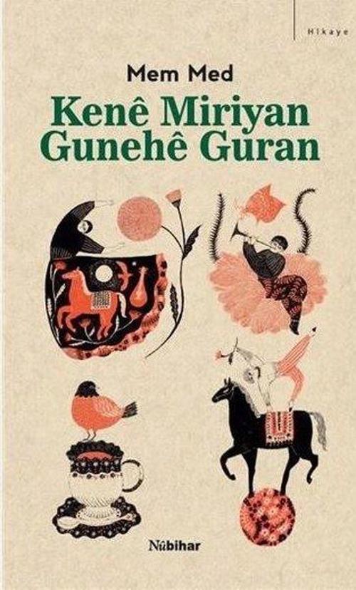 Kene Miriyan Gunehe Guran