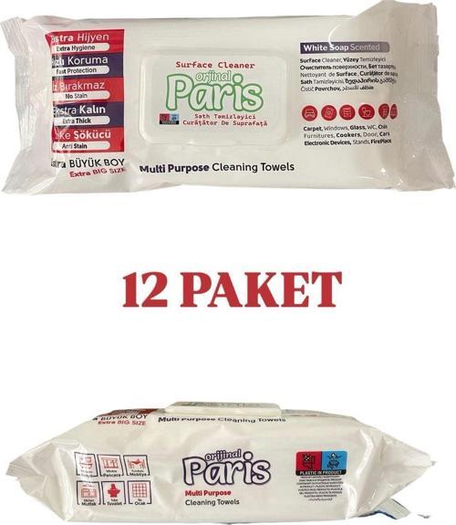 YÜZEY TEMİZLİK HAVLUSU 12 PAKET