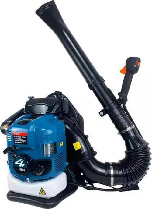 BBX9900 Benzinli Üfleme Makinası 4 Zamanlı 76cc 5 Hp