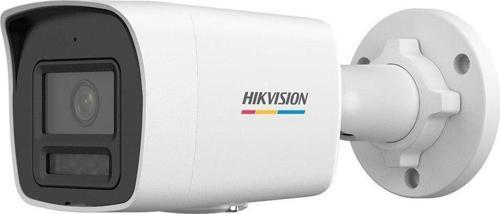 4Mp 2.8Mm Sabit Lensli Bullet Ip Kamera (Ds-2Cd1047G2H-Lıuf)
