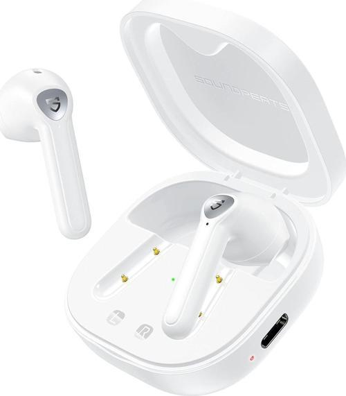TrueAir 2 Bluetooth Kulaklık Beyaz