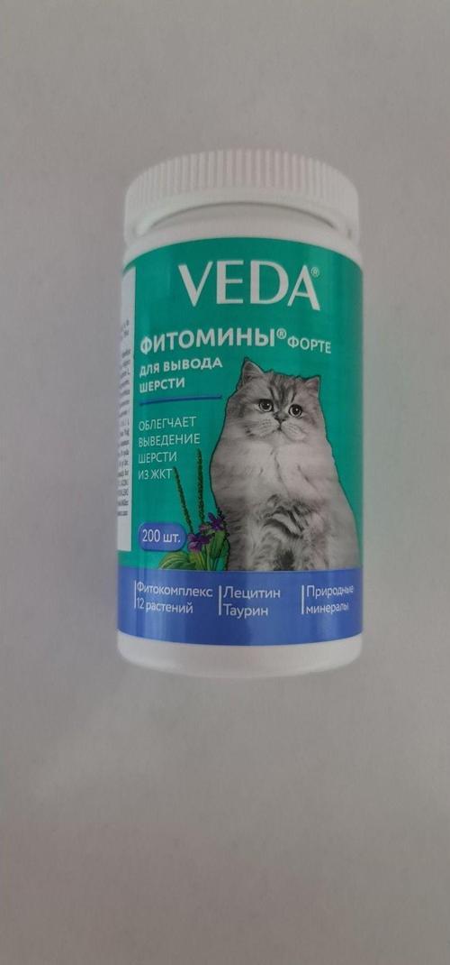 Hairball Tablet