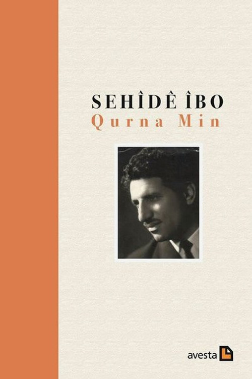 Şehide İbo