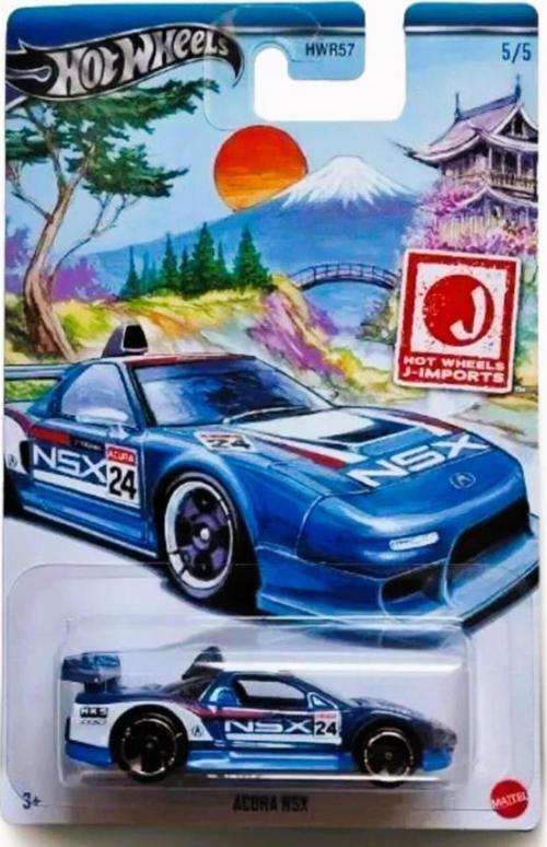 Temalı J-Imports Acura NSX GDG44 HRT04