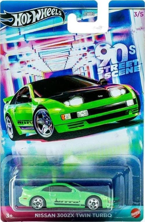 90's Street Scene Nissan 300ZX Twin Turbo GDG44 JCB59