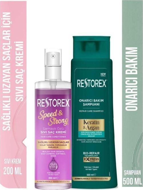 Sıvı Saç 200 Ml&Keratin&Argan Şampuan 500 Ml