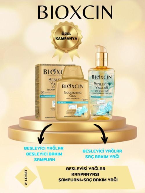 Besleyici Yağlar Bakım Seti Saç Bakım Yağı 150Ml+Bakım Şampuanı 300Ml 2'Li Set