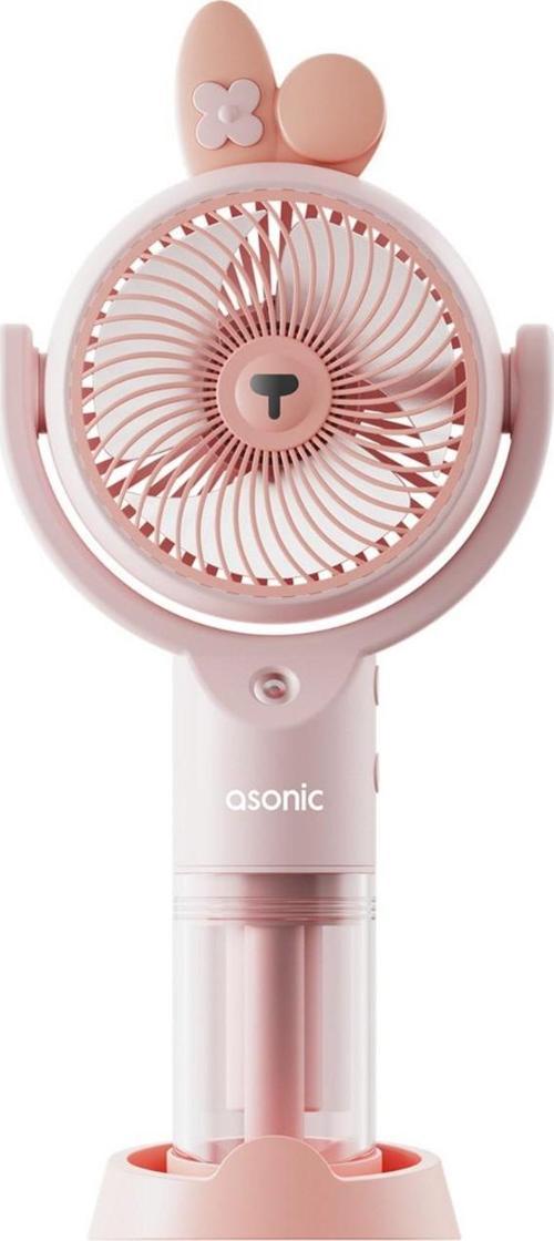 Afn26 Pembe 500Mah Şarjlı 2 Kademe Nemlendiricili Sprey Usb Fan