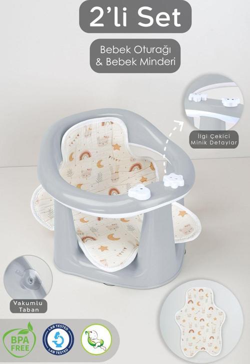 2'Li Bebek Banyo Oturağı Ve Minder Seti - Vakum Taban Mama Oturağı, Yıkanabilir Oturak Minderi Gri