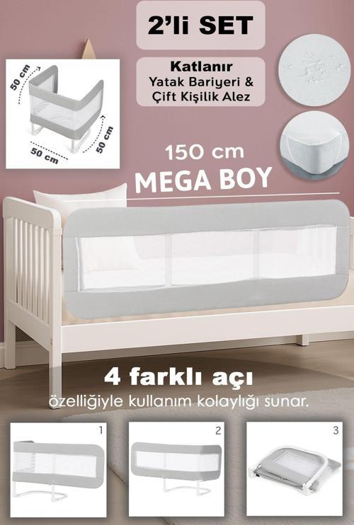 150 Cm Bebek Yatak Bariyeri - Katlanır Güvenlik Bariyeri Çift Kişilik Alez Yatak Koruma