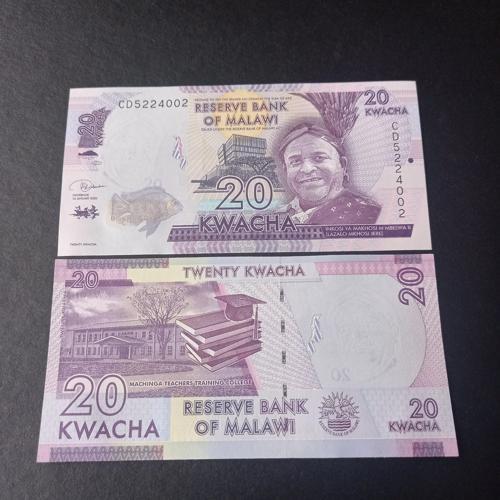 Escoines 3996368891b660098e 20 Kwacha malavi Çil Eski eski Para
