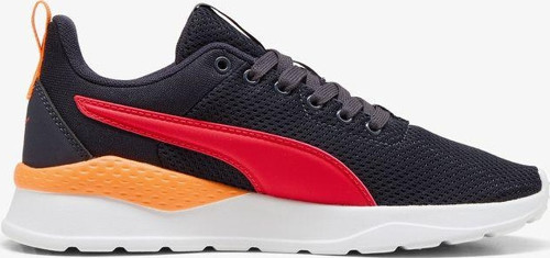 Anzarun Lite Jr Sneaker
