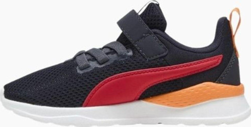 Anzarun Lite Ac+ Ps Sneaker