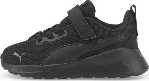 Anzarun Lite Ac Inf Sneaker
