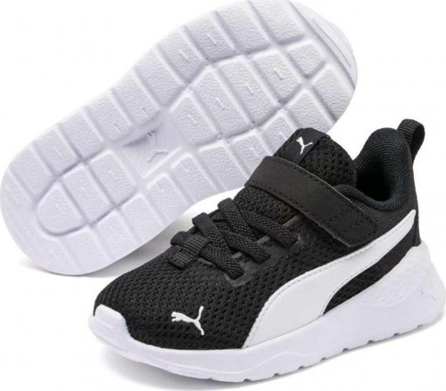 Anzarun Lite Ac Inf Sneaker