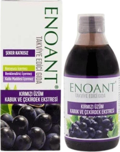 Siyah Üzüm Konsantre 250 ml Şurup
