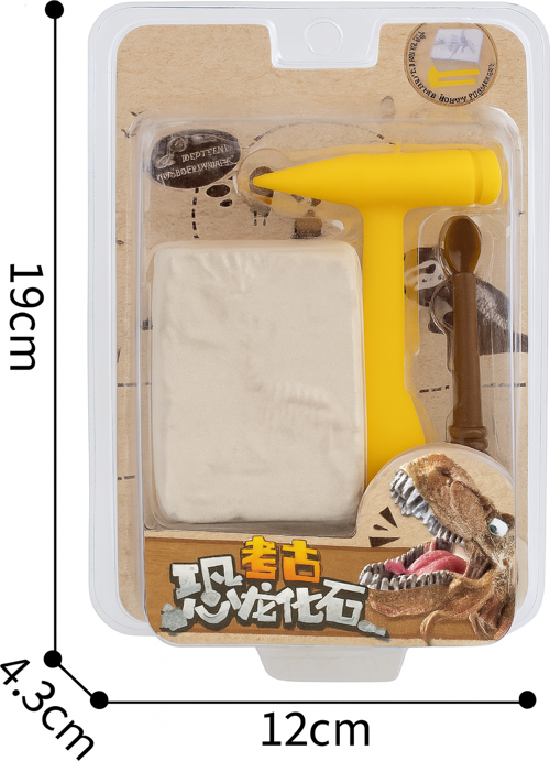 ToyCraft DinoKazı Dinazor Fosil Arkeoloji Seti Fosil Kazı Seti Dinozor